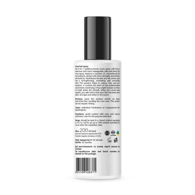 Крем-спрей для волосся Cream hair spray Tink 200 ml