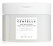 Педы против пигментных пятен ампульные SKIN1004 Madagascar Centella Tone Brightening Dark Spot Ampoule Pad