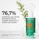 Розмариновий спрей-стимулятор росту волосся 3в1 Hydrasence 150 мл
