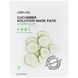 Тканевая маска для лица Lebelage Cucumber Solution Mask 23g