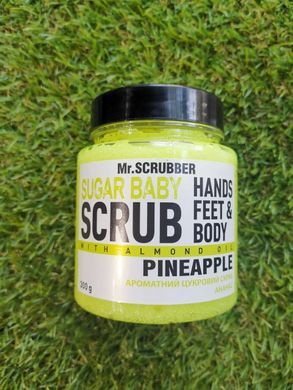 Скраб сахарный с ароматом ананаса для тела Mr.Scrubber Sugar Baby Pineapple 300g