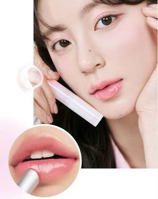 Бальзам для губ Rom&nd Glasting Melting Balm 09 Peonies