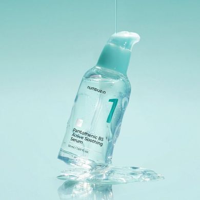 Заспокійлива сироватка для обличчя Numbuzin Pantothenic B5 Active Soothing Serum 50ml