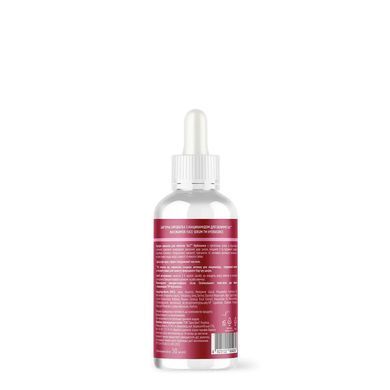 Барьерная сыворотка для лица с ниацинамидом Hydrasence 50ml