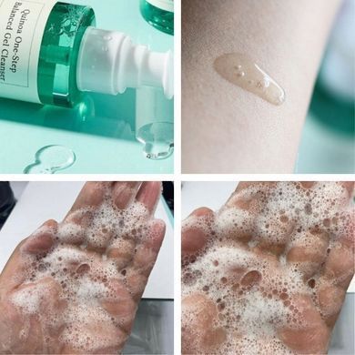 Заспокійливий гель для вмивання AXIS-Y Quinoa One-Step balanced Gel Cleanser 180ml