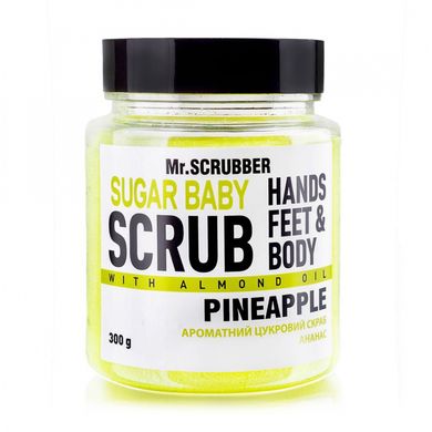 Цукровий скраб з ароматом ананаса для тіла Mr.Scrubber Sugar Baby Pineapple 300g