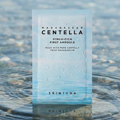 Пробник ампульної сироватки SKIN1004 Madagascar Centella Hyalu-Cica First Ampoule Sachets 1,5 мл