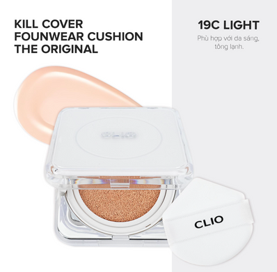 Кушон CLIO Kill Cover Founwear Cushion The Original SPF 50+ PA+++ 19C Light