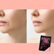 Тканевая маска с коллагеном BERGAMO HELP MASK PACK COLLAGEN 1EA