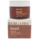 Крем для лица с муцином улитки Bergamo Snail Essential Intensive Cream 50g