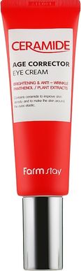 Крем для шкіри навколо очей з керамідами FarmStay Ceramide Age Corrector Eye Cream 50ml