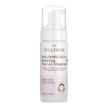 Очищувальна пінка для вмивання з гіалуроновою кислотою Hollyskin Hyaluronic Acid Foaming Facial Cleanser 150ml