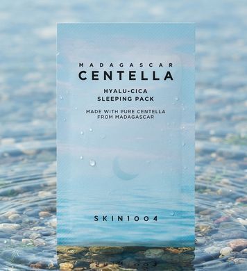 Пробник нічної маски для обличчя Skin1004 Madagascar Centella Hyalu-Cica Sleeping Pack Sachets 1.5ml