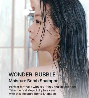 Шампунь для волосся Lador Wonder Bubble, 530 мл