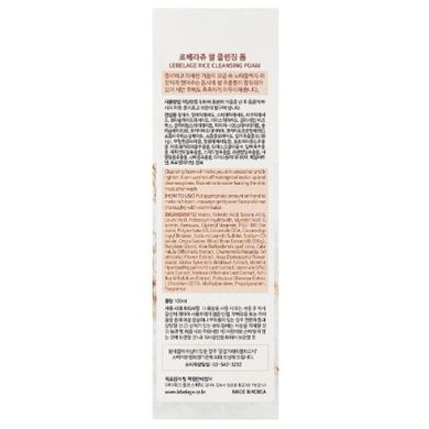 Рисовая пенка для умывания Lebelage Rice Cleansing Foam 100ml