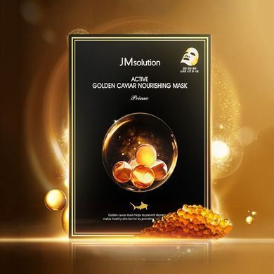 Тканевая маска для лица с икрой JMSOLUTION ACTIVE GOLDEN CAVIAR NOURISHING MASK