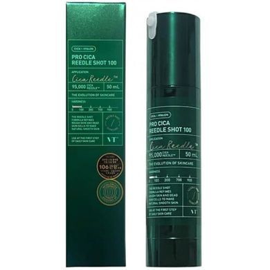 Сыворотка VT Pro Cica Reedle Shot 100 50ml
