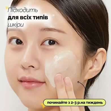 Есенція Vt Cica Reti-A Essence 0.5 30ml