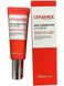 Крем для шкіри навколо очей з керамідами FarmStay Ceramide Age Corrector Eye Cream 50ml