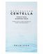 Пробник нічної маски для обличчя Skin1004 Madagascar Centella Hyalu-Cica Sleeping Pack Sachets 1.5ml