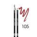 Олівець для губ дерев'яний з точилкою Lip Liner Jovial Luxe 109 Матовий Grape Виноградний