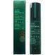 Сыворотка VT Pro Cica Reedle Shot 100 50ml