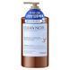 Шампунь для волосся Kerasys Perfume Shampoo Clean Note White Cotton 800 ml