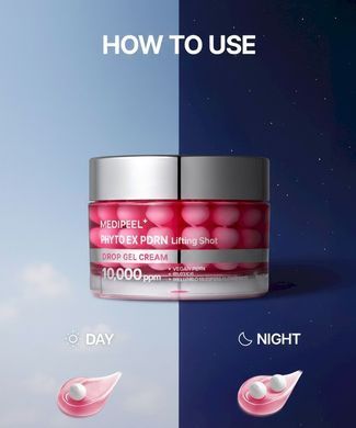 Капсульний гель-крем з Pdrn Medi-Peel Phyto Ex Pdrn Lifting Shot Drop Gel Cream 50 мл