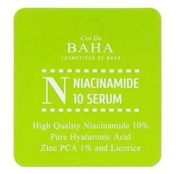 Сыворотка COSDEBAHA N Serum Sample 1.5ml (S_N)