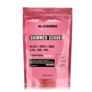 Скраб мерехтливий з морською сіллю для тіла Mr.Scrubber Shimmer Scrub 150g