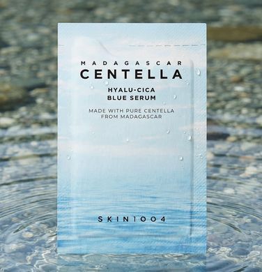 Пробник зволожувальної сироватки Skin1004 Madagascar Centella Hyalu-Cica Blue Serum Sachets 1,5 мл