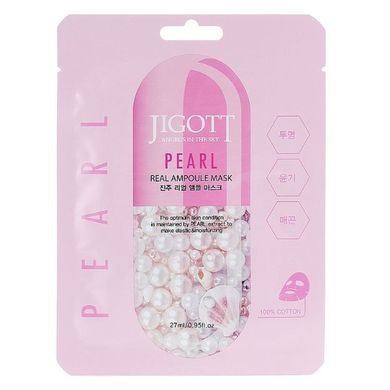 Ампульна маска для обличчя з перлами JIGOTT PEARL REAL AMPOULE MASK 27ml