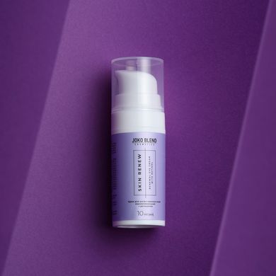 Крем для шкіри навколо очей відновлювальний з ретинолом Skin Renew Joko Blend 10 мл