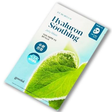 Заспокійлива маска з екстрактом хауттюйнії Goodal Houttuynia Cordata Calming Mask 1шт