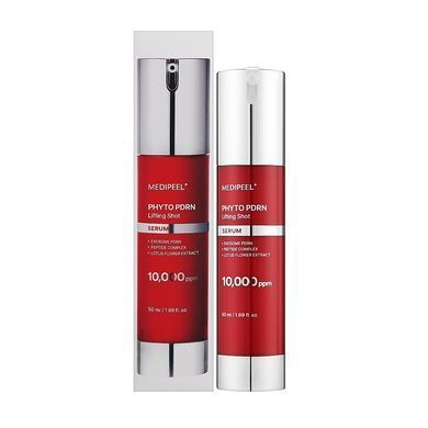 Антивозрастная лифтинг-сыворотка с PDRN и экзосомами MEDIPEEL Phyto Exosome PDRN Lifting Shot Serum 50m