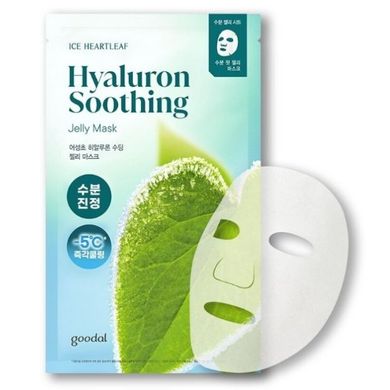 Заспокійлива маска з екстрактом хауттюйнії Goodal Houttuynia Cordata Calming Mask 1шт