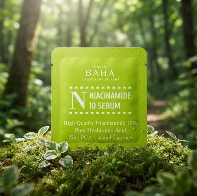 Сыворотка COSDEBAHA N Serum Sample 1.5ml (S_N)