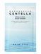 Пробник зволожувальної сироватки Skin1004 Madagascar Centella Hyalu-Cica Blue Serum Sachets 1,5 мл