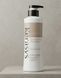 Шампунь оздоровлюючий KeraSys Hair Clinic Revitalizing 600мл