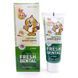 Зубная паста для детей со вкусом яблока Hanil Fresh Dental Children apple