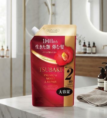 Кондиціонер Tsubaki Premium Moist & Repair Conditioner Refil 600 мл