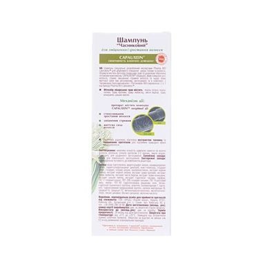 Шампунь Часниковий для зміцнення і зростання волосся Pharma Bio Laboratory 200 мл