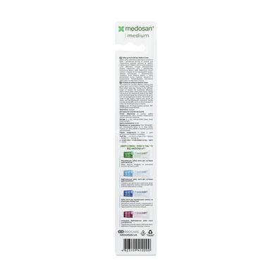 Зубная щетка SmileCare Medium Green Medosan
