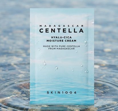 Пробник зволожувального крему для обличчя Skin1004 Madagascar Centella Hyalu-Cica Cream Sachets 1,5 мл