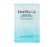 Пробник зволожувального крему для обличчя Skin1004 Madagascar Centella Hyalu-Cica Cream Sachets 1,5 мл