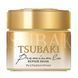 Премиум-маска для восстановления волос TSUBAKI Premium EX Repair Mask 180g