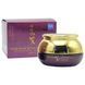 Антивіковий крем для обличчя DAANDANBIT Boyun Firming Cream 50ml