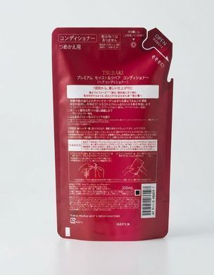 Кондиціонер Tsubaki Premium Moist & Repair Conditioner Refil 330 мл