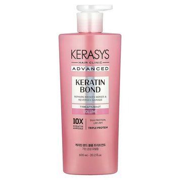 Бальзам-маска для волосся Kerasys Advanced Ampoule Volume Treatment 600ml