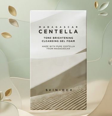 Пробник гель-пенки для умывания Skin1004 Madagascar Centella Tone Brightening Cleansing Gel Foam Sachets 1,5 мл